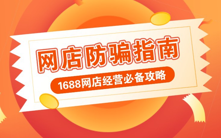 1688곣թƭ