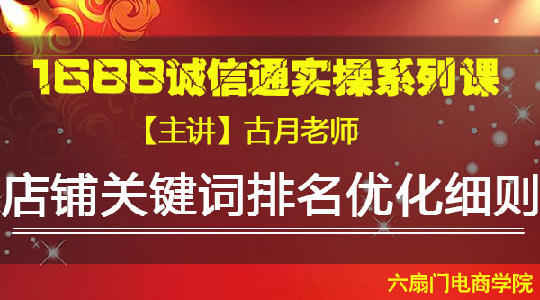 VIPϵ�пΡ����̹ؼ��������Ż�ϸ�򡷹���