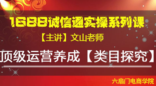 VIPϵ�пΡ�������Ӫ���ɡ���Ŀ̽��������ɽ